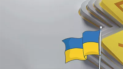 پلی استیشن پلاس اوکراین